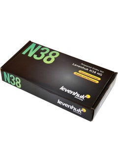 Levenhuk N38 Ng Prepared Slide Set  - Image 1