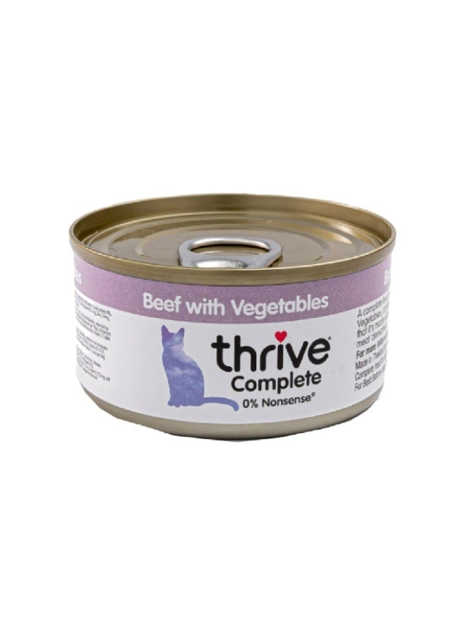 Wet Cat Food, Beef with Vegetable - 75g, UK