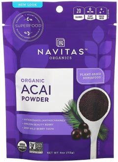 Navitas Organics Organic Acai Powder, 4 oz (113 g) 