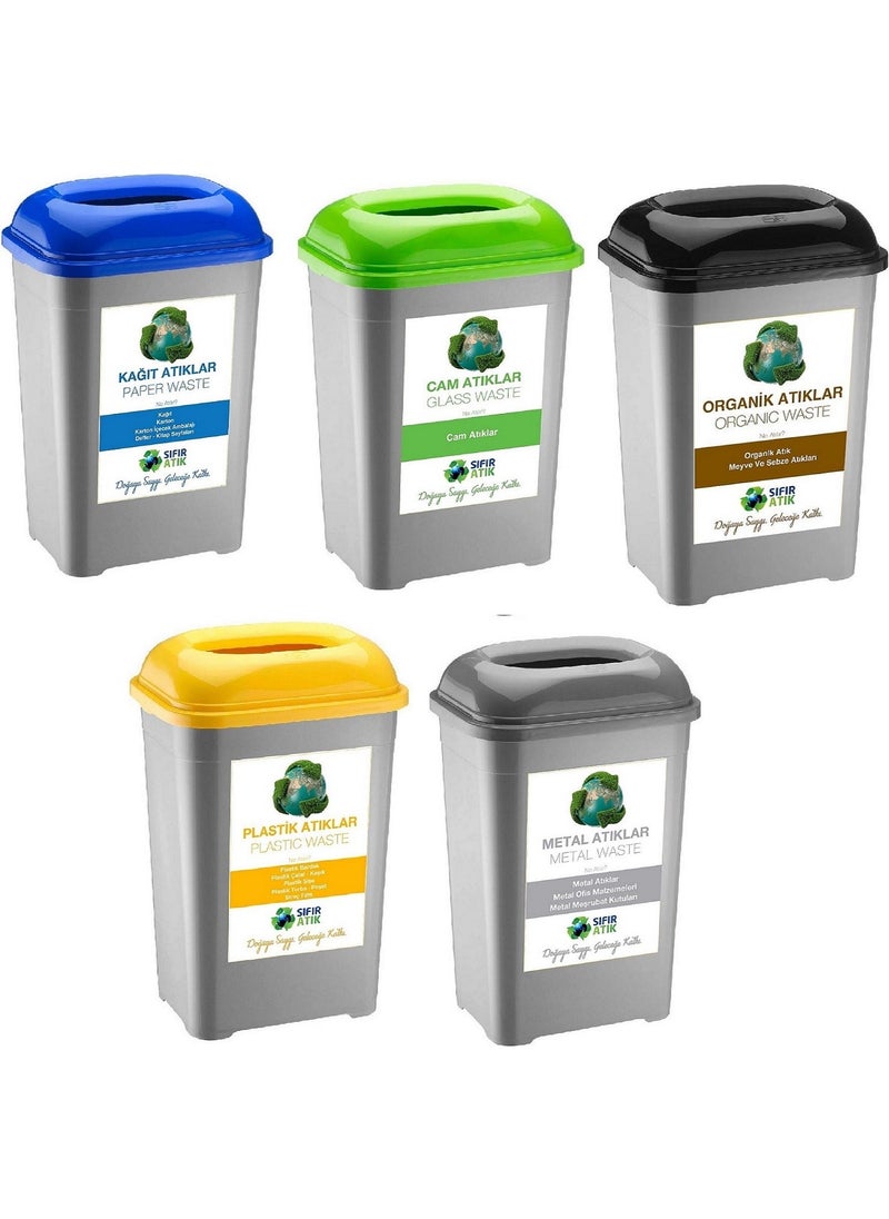 Deembro Zero Waste Bin 50 Lt Recycling Bin Waste Bucket Plastic Large Waste Bin  - Image 1