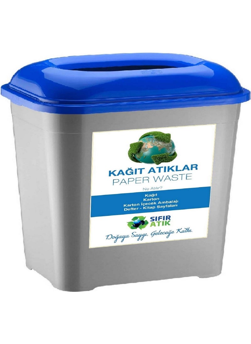 Deembro Zero Waste Bin 50 Lt Recycling Bin Waste Bucket Plastic Large Waste Bin  - Image 4