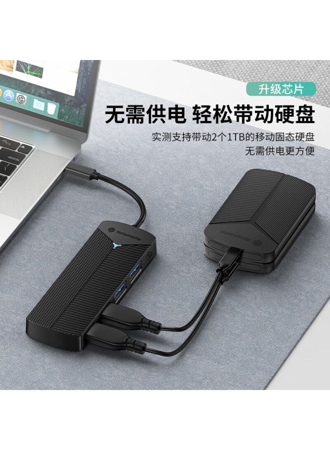 Yottamaster Usb 3.0 Hub 4-port High-speed Expansion Dock Laptop Adapter Multi-port Extension Cable 1.8m