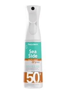 Frezyderm FREZYDERM SEA Side Dry Mist SPF 50+ PN: B01G5KUIP0  - Image 1