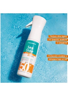Frezyderm FREZYDERM SEA Side Dry Mist SPF 50+ PN: B01G5KUIP0  - Image 2