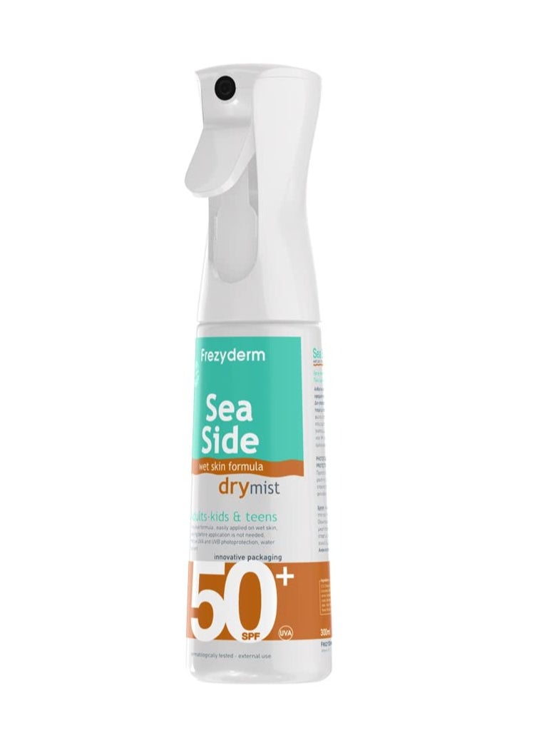 FREZYDERM SEA Side Dry Mist SPF 50+ PN: B01G5KUIP0 - pzsku/Z541B6B723BF66F84E8CDZ/45/_/1736936950/706be27d-cba2-4de0-bbcf-2ee33a1b219e