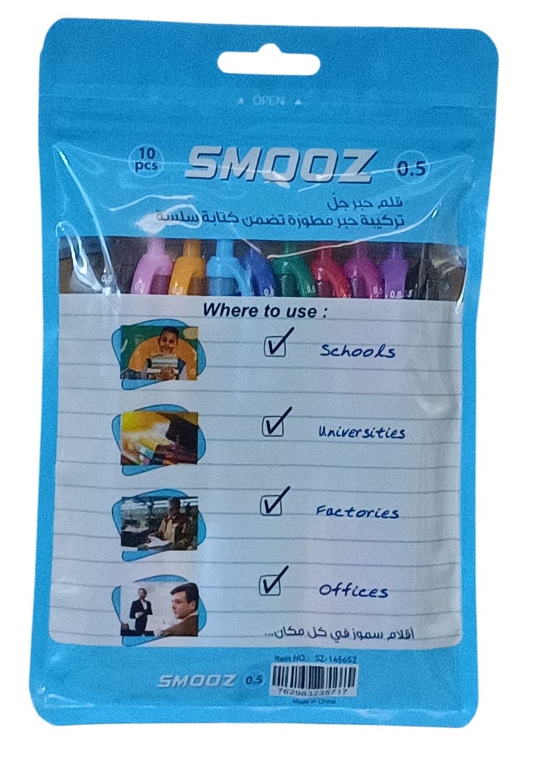 SMOOZ 10-Piece Gel Ink Rollerball Pen Set Multicolour - Image 2
