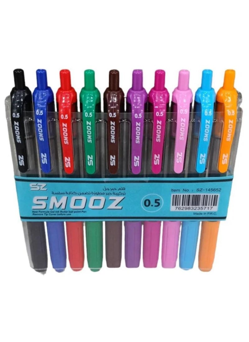 SZ - 10-Piece Gel Ink Rollerball Pen Set Multicolour - Image 1