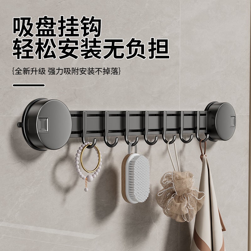 Supply Space Aluminum Bathroom Suction Cup Hooks, A Row Of Five Hooks, Bathroom Strong Suction Cup Movable Hooks - Image 3