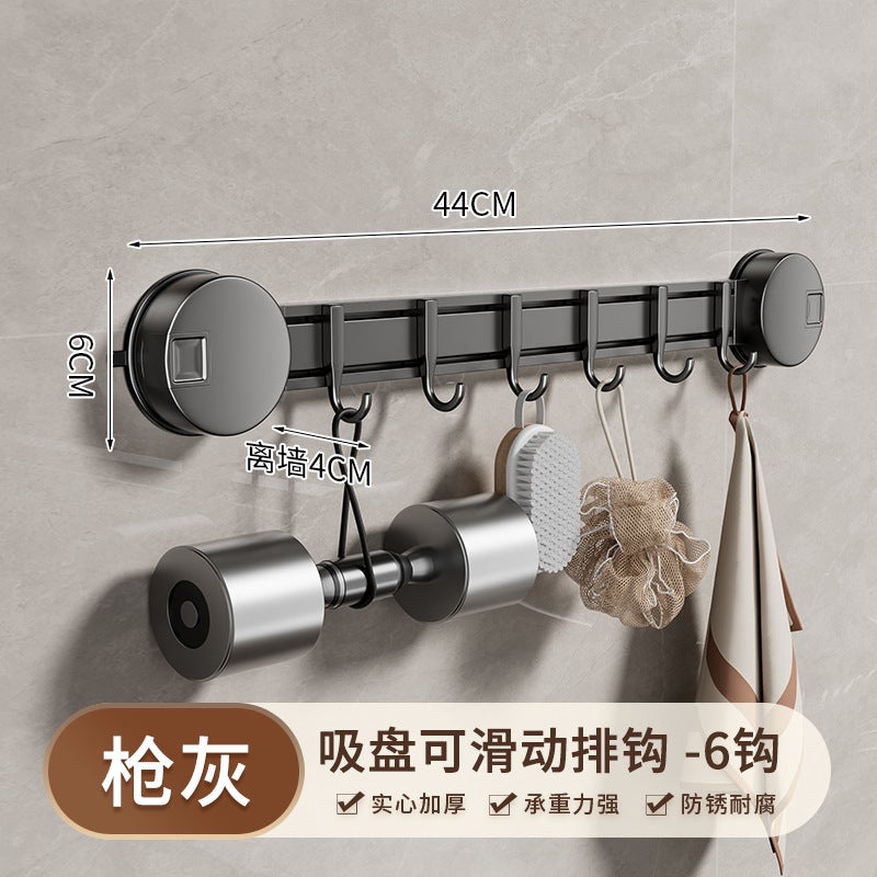 Supply Space Aluminum Bathroom Suction Cup Hooks, A Row Of Five Hooks, Bathroom Strong Suction Cup Movable Hooks - Image 1