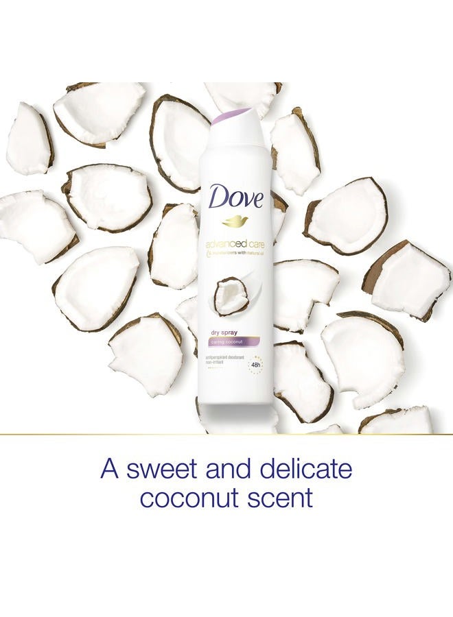 Dove رذاذ مضاد للتعرق للعناية المتقدمة برائحة جوز الهند 3 عبوات للنساء مع حماية لمدة 48 ساعة تحت الإبطين ناعمة ومريحة 3.8 أونصة - Image 5