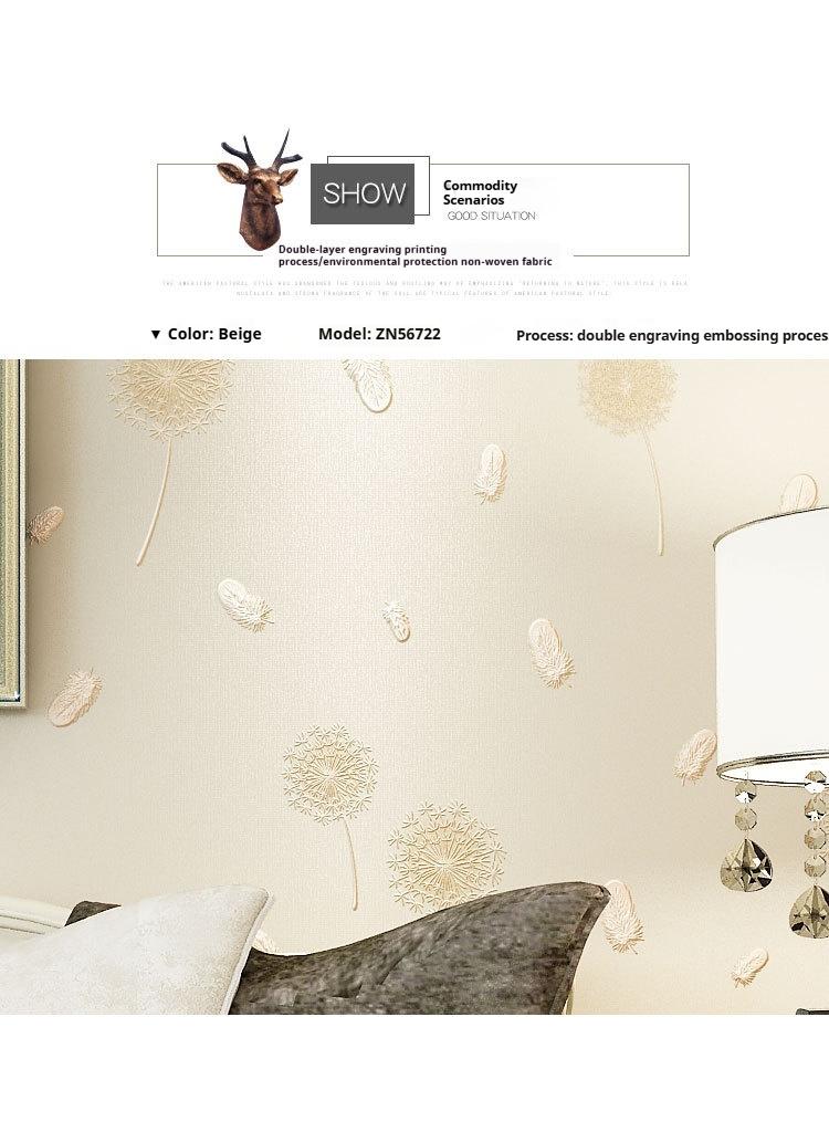 Bluejw Dandelion Design Thicken Waterproof Self-Adhesive Wallpaper For Kids Room And Television Background Wall 0.53*9.5 Meters - Image 4