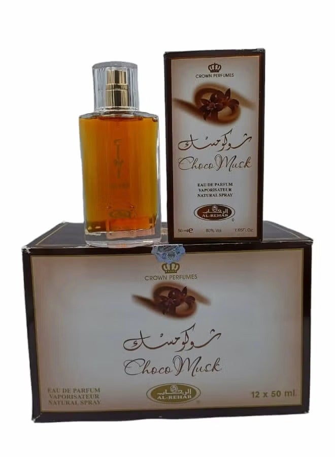الرحاب عطر شوكو مسك 50 مل 12 قطعة - Image 1