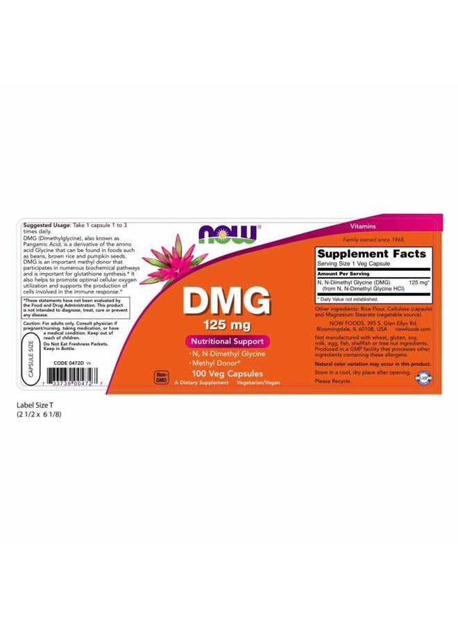 now ن الآن فودز - دي إم جي 125 ملغ 100 كبسولة (عبوة من 3) - Image 2