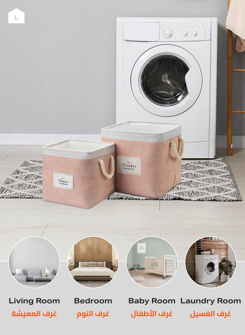 LAWAZIM Laundry Basket Set 2 Pieces Storage Basket | Laundry Hamper | Boxes for Organizing - Pink - Image 5