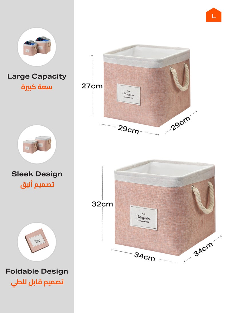 LAWAZIM Laundry Basket Set 2 Pieces Storage Basket | Laundry Hamper | Boxes for Organizing - Pink - Image 2