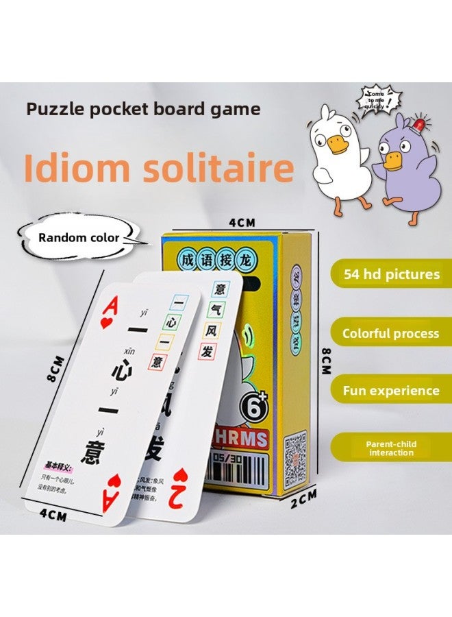 Idioms Solitaire Magic Chinese Character Card Children's Educational Parent-Child Interactive Guessing Encyclopedia Knowledge Common Sense Learning Card