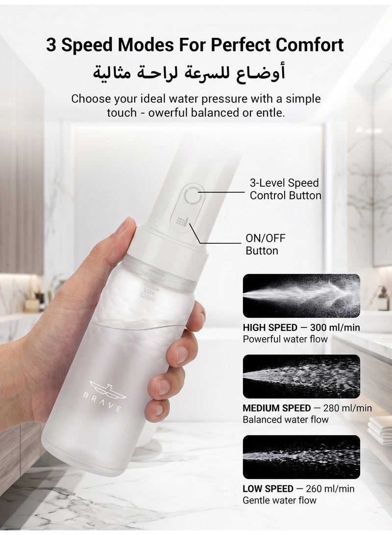 Brave Electric Portable Bidet 320ml Almusafir Travel Shattaf, USB-C Rechargeable Personal Hygiene Cleaner, 3 Pressure Modes High Pressure Spray, 180° Adjustable Nozzle, IPX7 Waterproof, Leak-Proof Portable Bidet Bottle for Travel, Camping, Home & Public Restrooms, White - Image 5