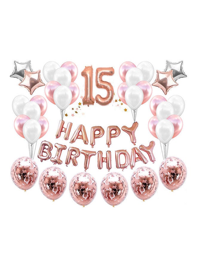 NIBEMINENT Happy Birthday Balloons And Confetti Set