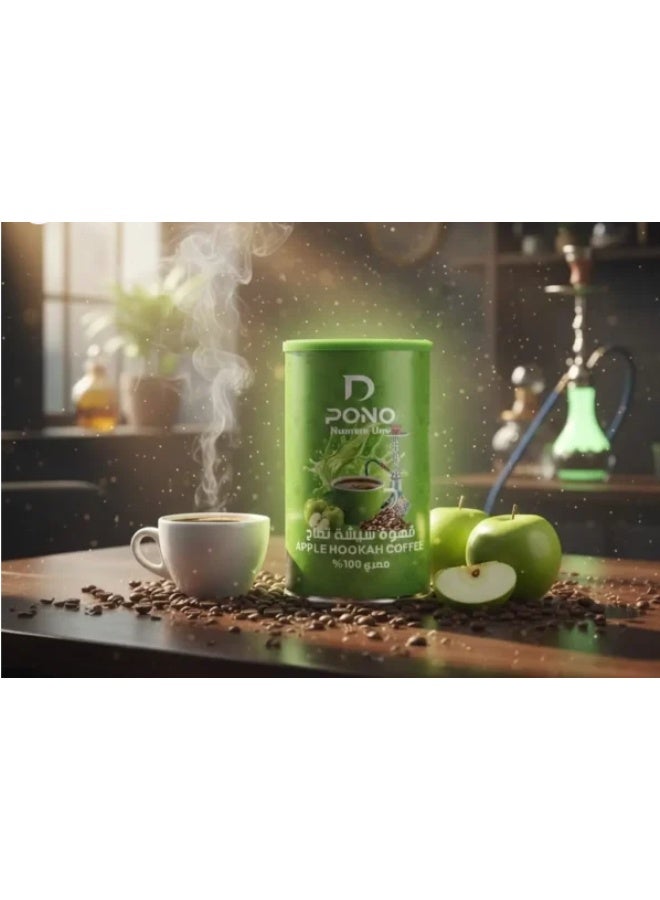 Dpono Apple Coffee – Premium Flavored Arabica Ground Coffee with Apple Flavor – 125g - Image 2