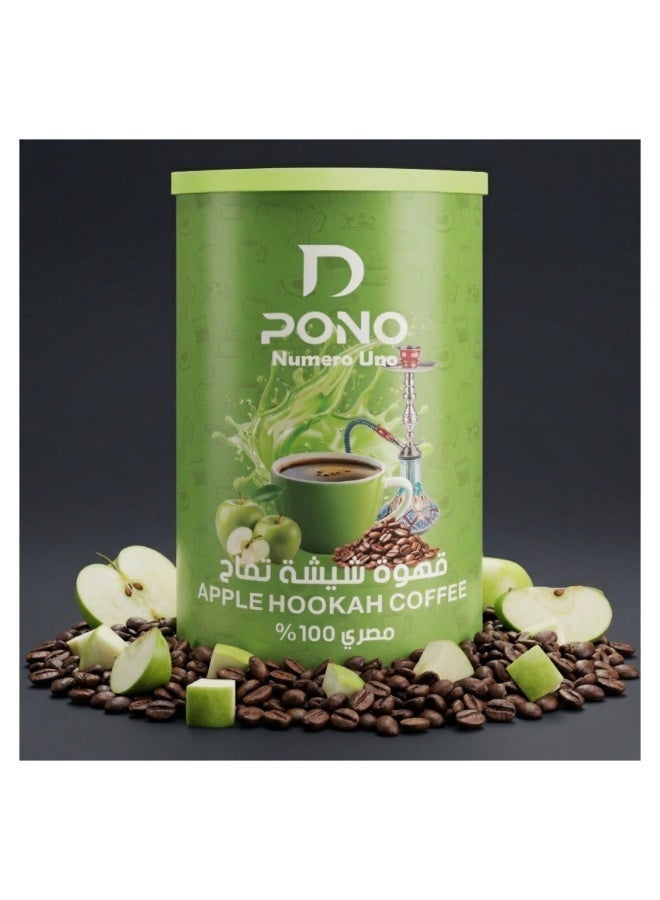 Dpono Apple Coffee – Premium Flavored Arabica Ground Coffee with Apple Flavor – 125g - Image 1