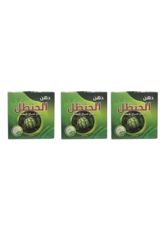 3Pcs Dahan Hanzal Massage of Ostrich fat