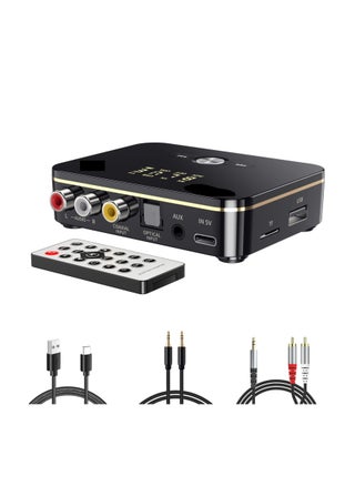 Audio Receiver Transmitter 2 in 1, Bluetooth 5.0, with Remote, Bluetooth Hi-Fi Audio Adapter with 3.5mm＆RCA, COAXIAL, Optical, NFC, Aptx-LL for Home and Car Stereo, AV Receiver or Amplifier - pzsku/Z541E4A784EE2ABB8D9BAZ/45/_/1730270489/7ad312f1-2ec3-4e5d-8822-3e626433c00b