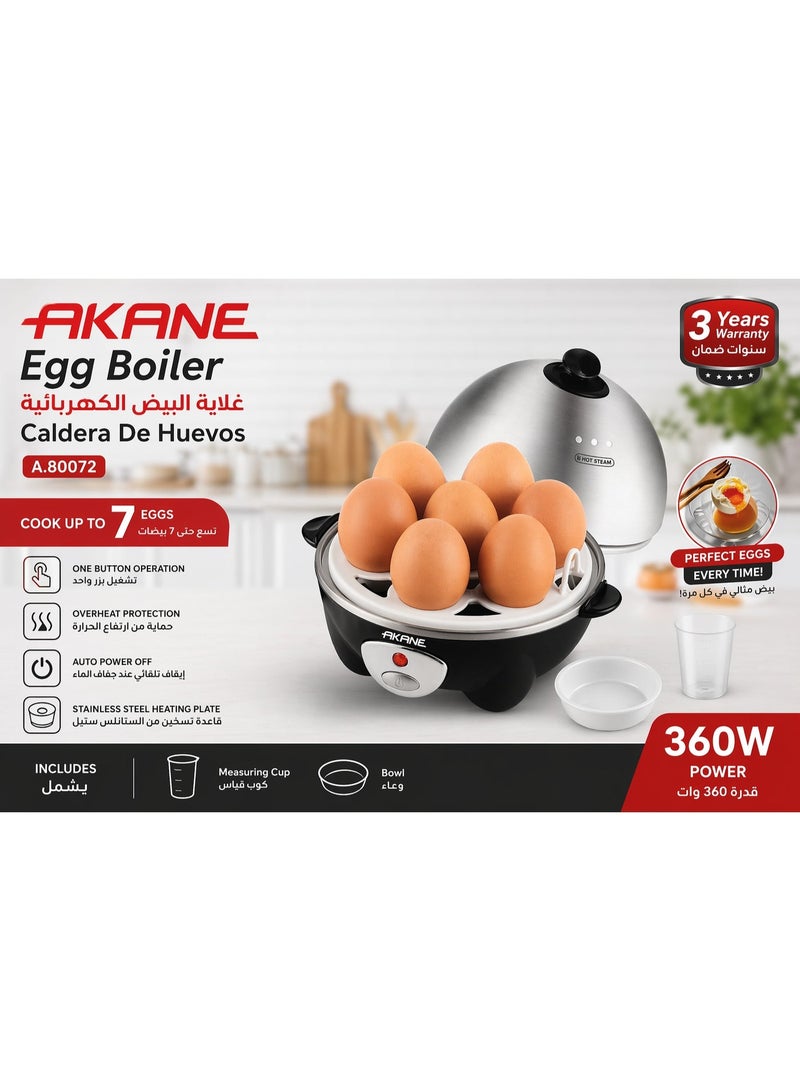 AKANE Egg Boiler Electric 7 Eggs 360W Stainless Steel Model A.80072 - Image 2