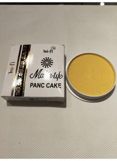Mifi Pancake Yellow Colour Make Up Powder For Classical Dance Pack Of 1