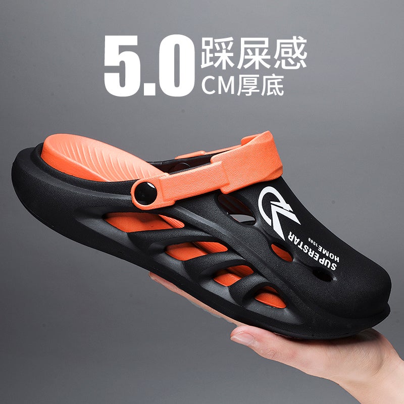 Hole Shoes Men'S Summer Outwear Sports Internet Celebrous Baotou Dual-Purpose Sandals Driving Slippers - Image 1