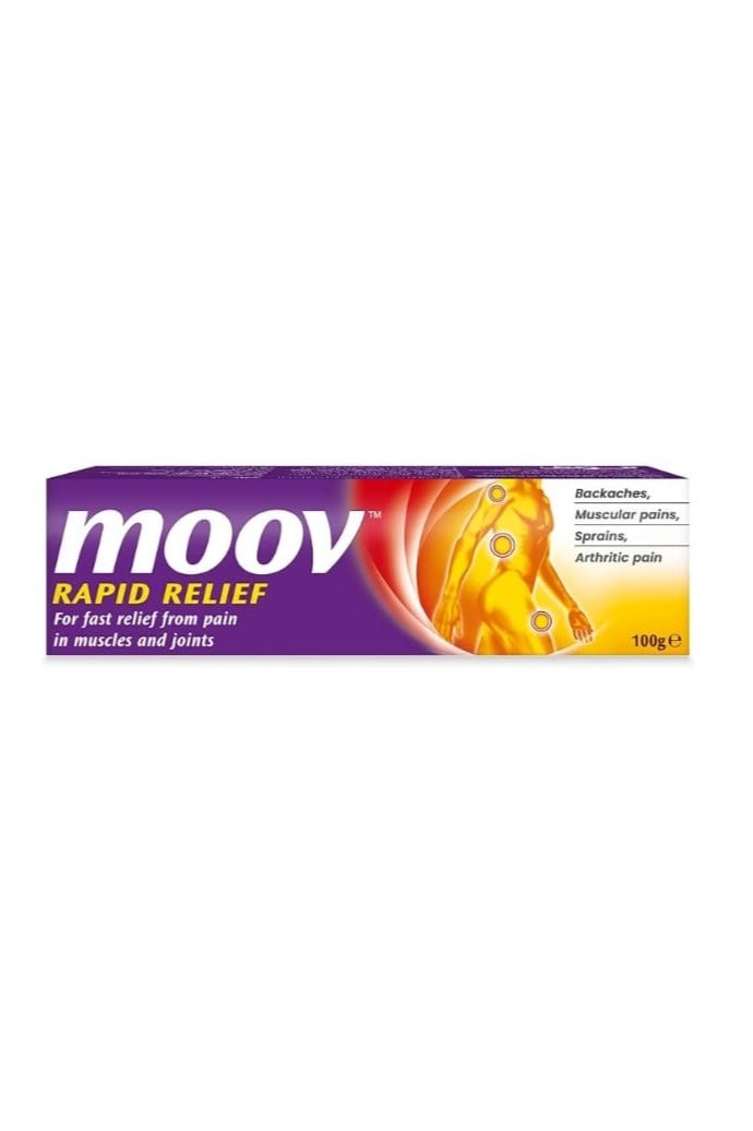 موف كريم موف أفضل مرهم لعلاج آلام أسفل الظهر 100جم