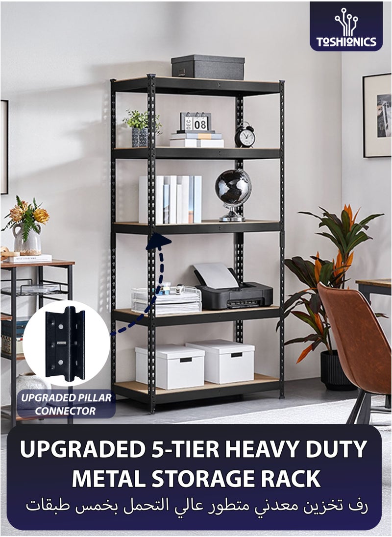 Toshionics 5-Tier Storage Rack with Rubber Hammer Included – Adjustable, Heavy-Duty Shelving Unit, Space-Saving Shelf Organizer, Utility Display Rack Shelves for Garage, Home, Kitchen, Dishes, Pantries, Office, Toilet, Bathroom, Basement, Garages and Industrial Warehouse, Load-Bearing Capacity 375kg, Black  - Image 1