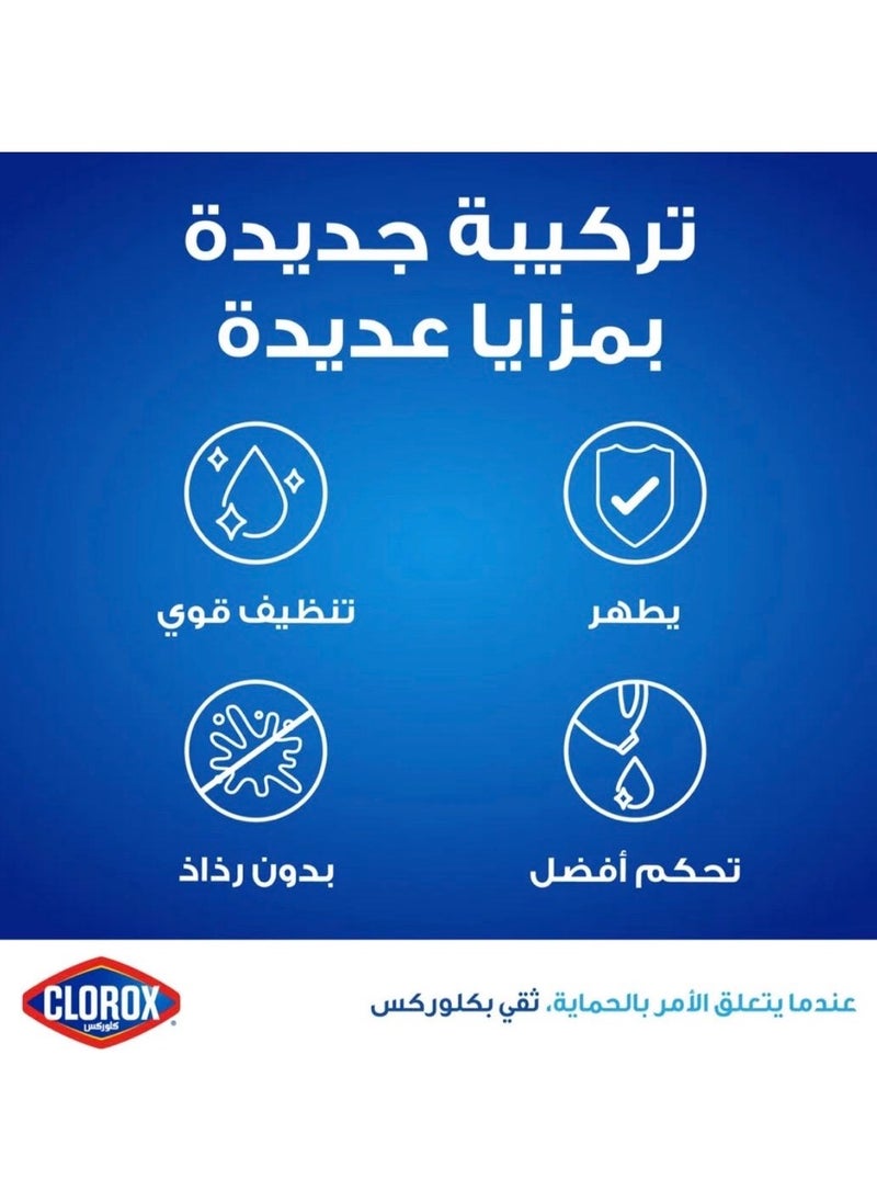 كلوركس كلوركس بلاتينوم المبيض 1.89 لتر، عطر الليمون، طوري تجربتك مع التركيبة الجديدة بالمزايا المتعددة، أكثر كثافة، بلا طرطشه  - Image 4