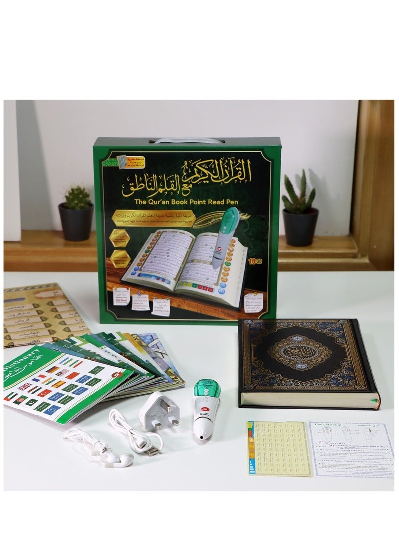سندس - ارئ سندس للقرآن الكريم بجودة ممتازة وذاكرة أكبر 16 جيجابايت مع كتاب القرآن الكريم التفاعلي الكبير ومجموعة من الكتب المجانية الإضافية متعددة الألوان. هدية إسلامية عظيمة - Image 1