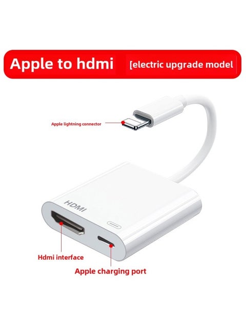 Suitable For Apple To HDMI Mobile Phone Same-screen Device Lighting Interface Projection Tv IPhone Hd Live Broadcast-Color: Apple (HDMI) Two-in-one Converter