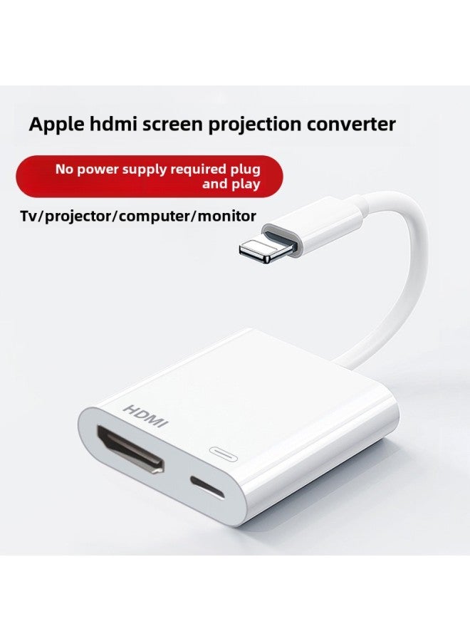 Suitable For Apple To HDMI Mobile Phone Same-screen Device Lighting Interface Projection Tv IPhone Hd Live Broadcast-Color: Apple (HDMI) Two-in-one Converter