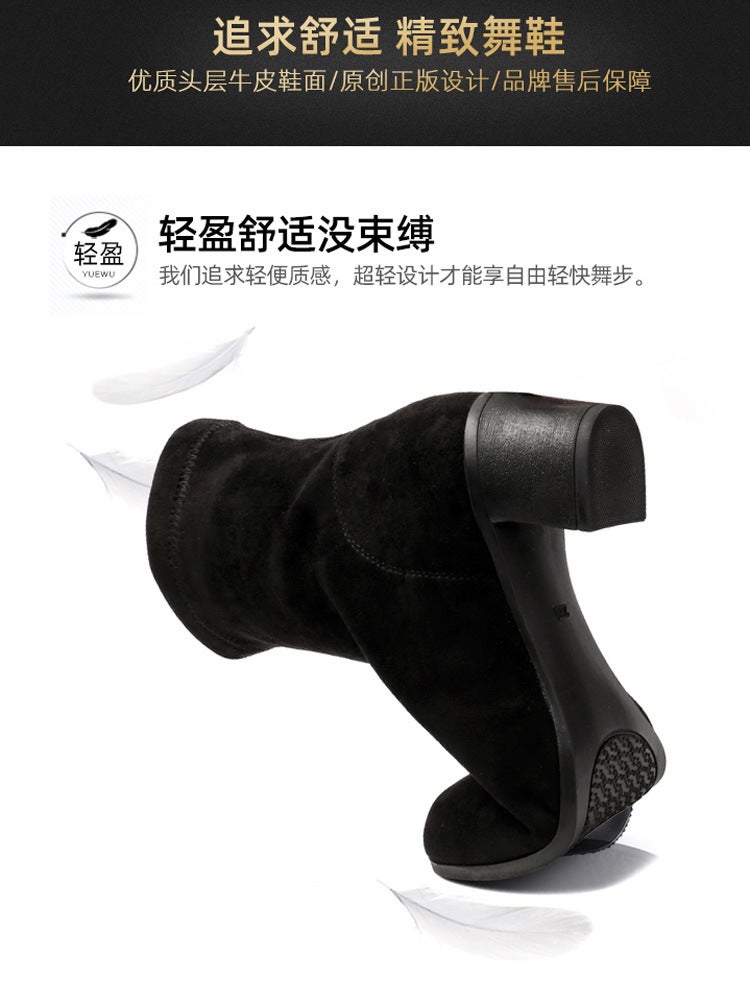 High Comfort Milk Velvet Ankle Boots Fleece-Lined Dance Shoes Square Dance Shoes High Heel Dance Boots Professional Comfortable Soft - Image 5