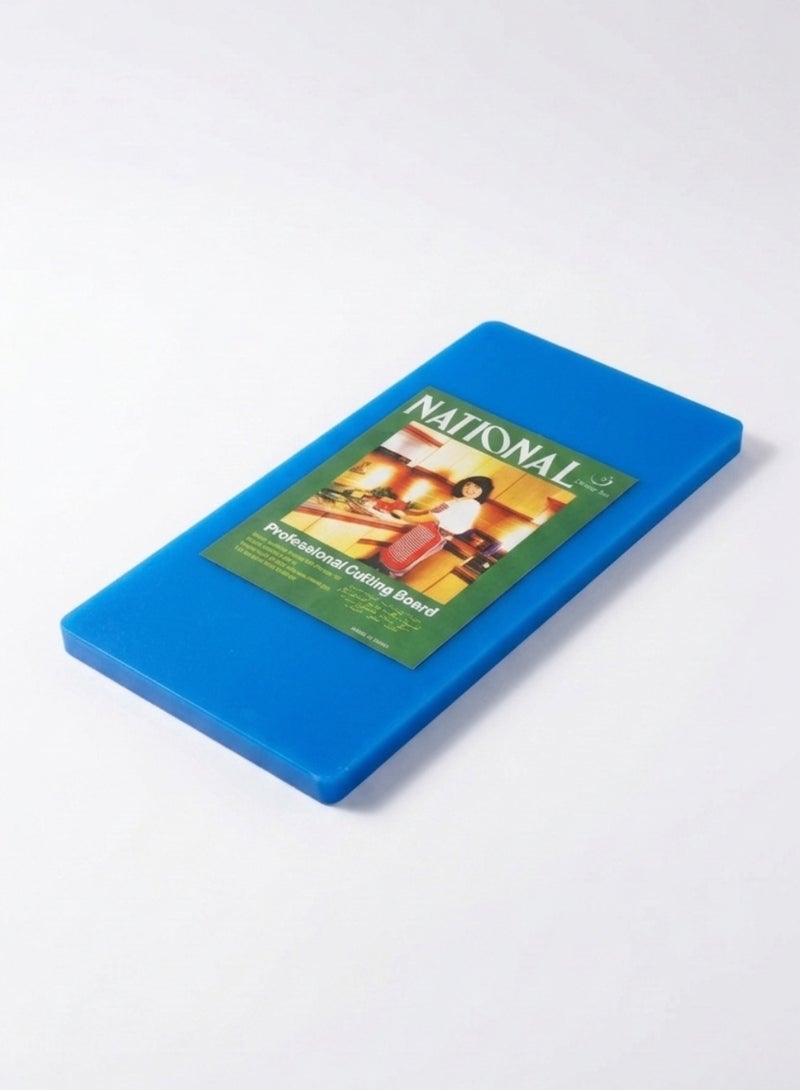 Heavy Duty Cutting Board – Odor Resistant, Food Safe, Professional Kitchen Board – Blue - Image 5