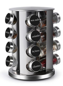 Stainless Steel Revolving Spice Rack Set with 16 Spice Jars Spice Rack Tower Organizer for Countertop or Cabinet Standing Seasoning Tower for Kitchen 360° Rotating Spice Carousel (16 JARS)