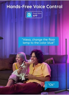 Generic Corner Floor Lamp - Modern RGB Corner Lamp - 356 Mood Lighting Modes Color Changing LED Corner Light  - Image 3