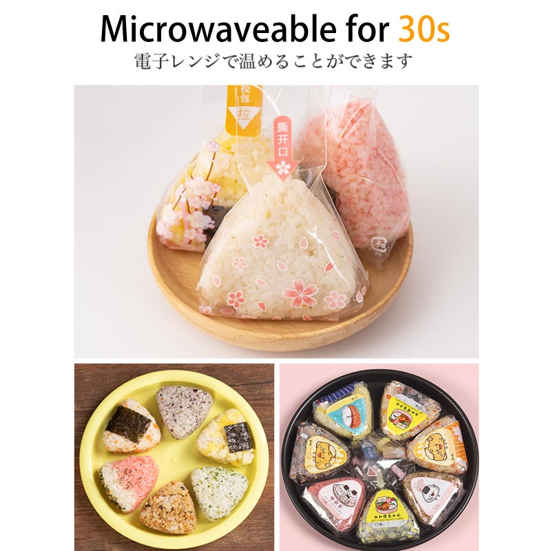 Wanaiha Onigiri Wrappers Triangle Plastic Rice Balls Bags, 100PCS Food Grade Japanese Easy Tear Disposable Onigiri baggies with Stickers - Image 4