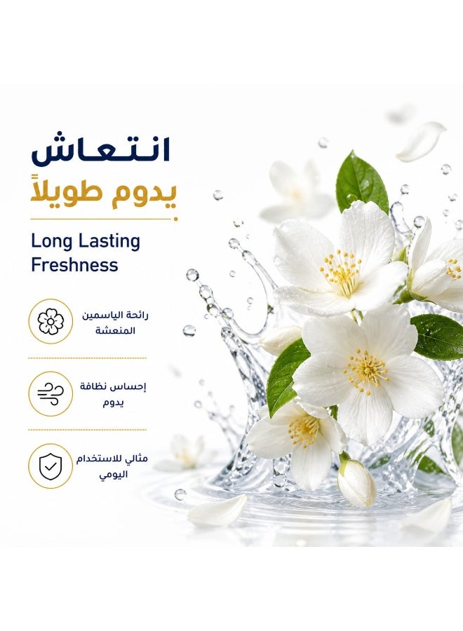 سنوفا صابون سائل معطر لليدين برائحة الياسمين المزهر 2.2 لتر +2* 330 مل - Image 4