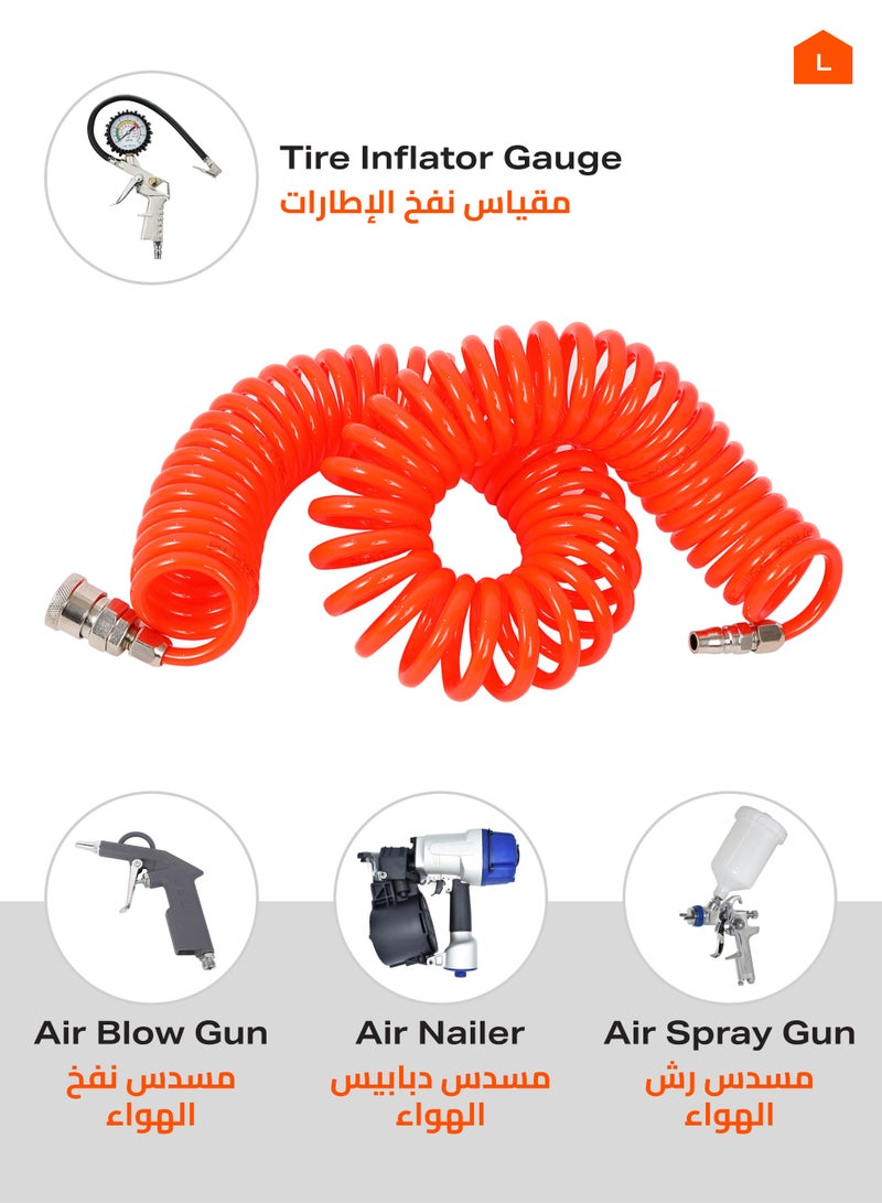 LAWAZIM PU Air Compressor Hose -5x8mm 15m- Flexible Spiral Pneumatic Hose with Quick Connect Couplers, High Pressure and Wear-Resistant, for Air Compressors, Automotive and Industrial Air Applications - Image 4