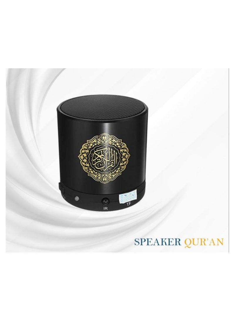 Portable Quran Speaker with Remote Control  - Image 1