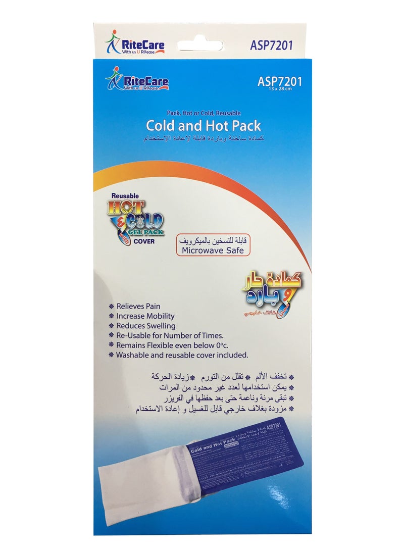 كمادة ساخنة و باردة قابلة لإعادة الإستخدام ASP-7201