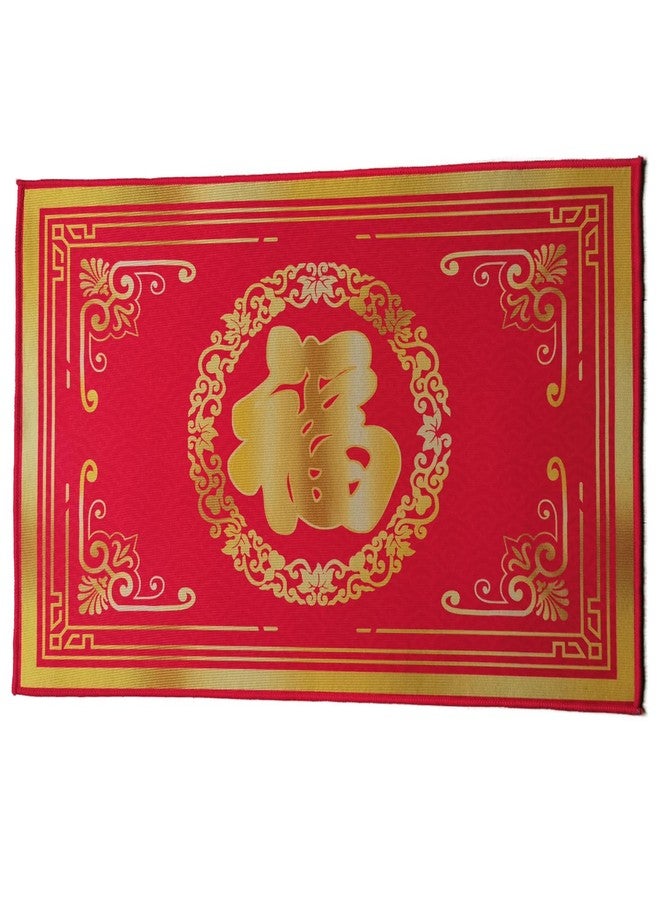 FengShuiGe Outdoor Doormats Indoor Door Mat Square Floor Mat for Living Room Cushion Entrance Front Door Bathroom Door (Blessing) - Image 1