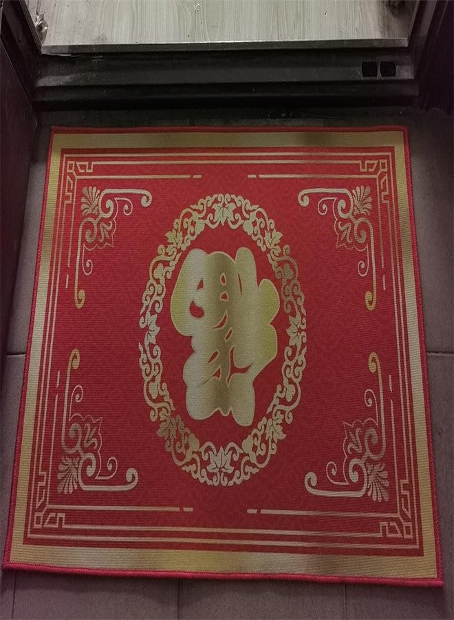 FengShuiGe Outdoor Doormats Indoor Door Mat Square Floor Mat for Living Room Cushion Entrance Front Door Bathroom Door (Blessing) - Image 2