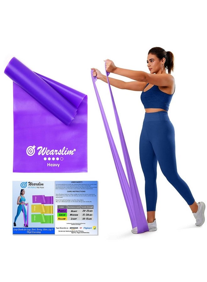 Wearslim أشرطة مقاومة مرنة من المطاط الطبيعي Wearslim ® للاحترافية لممارسة تمارين الساقين والمؤخرة (1.5 متر) - بنفسجي - Image 1