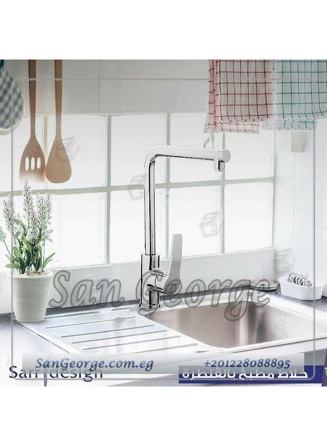 SarrDesign Kitchen Mixer 1124 - Image 4
