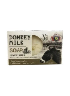 Donkey Milk Soap Nourishes Moisturizing 130g