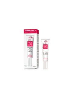 Hada Labo Tokyo Hada Labo Tokyo Smoothing Anti-Fatigue Eye Cream 15ml  - Image 2
